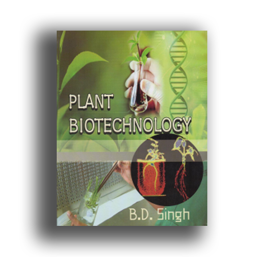 Plant Biotechnology (B D Singh) Ajay Online Stall