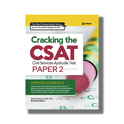 cracking-the-csat-civil-service-aptitude-test-paper-2-english-medium-2023-edition-book