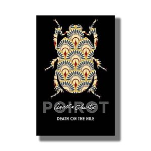 Death on the Nile (Poirot) | Book Paperback (Agatha Christie)