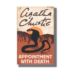 Appointment With Death | Book Paperback (Agatha Christie)
