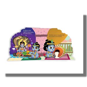 Nineteen Steps | Book Paperback (Millie Bobby Brown)