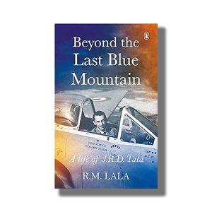 Beyond The Last Blus Mountain | Book Paperback (R M Tata)