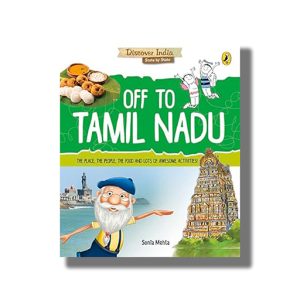 Discover India | Off to Tamil Nadu | Book Paperback (Sonia Mehta)