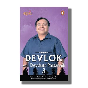Devlok With Devdutt Pattanaik Vol 3 | Book Paperback