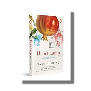 Heart Lamp | Selected Stories | Book Paperback (Banu Mushtaq)