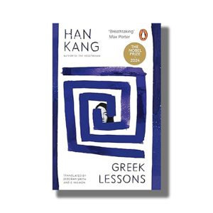 Greek Lessons | Book Paperback (Han Kang)