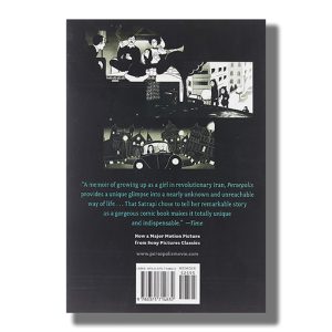 Complete Persepolis | Now A Major Motion Picture (Pantheon Graphic Library) | Book Paperback