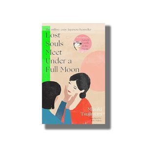 Lost Souls Meet Under a Full Moon | Book Paperback (Mizuki Tsujimura)