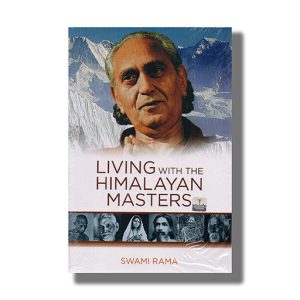 Living With The Himalayan Masters | Book Paperback (Swami Rama)