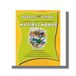 Success For School My First Words | Book Paperback (Shree)
