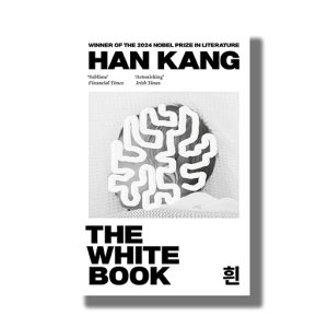 White Book | Winner of the 2024 Nobel Prize in Literature | Book Paperback (Han Kang)