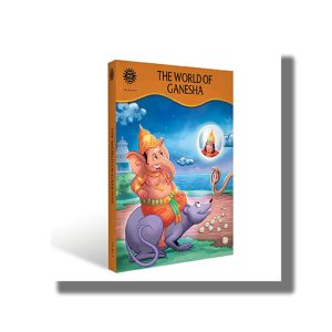 World Of Ganesha | Book Hardcover (Ack)
