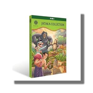 Jataka Collection 10 in 1 Set | Book Hardcover (Ack)