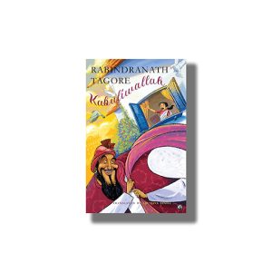 Kabuliwallah | Book Hardcover (Rabindranath Tagore)