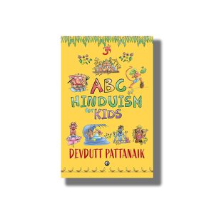 Abc Of Hinduism For Kids | Book Hardcover (Devdutt Pattanaik)