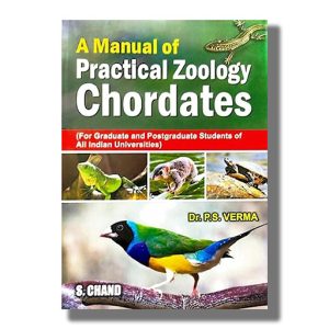 Manual Of Practical Zoology Chordates | Book Paperback (P S Verma)