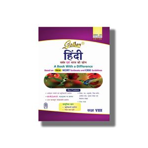 Golden Hindi Ncert Class 8 2024-25 Edition | Book Paperback (Soumya Chandra)