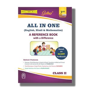 Golden All In One Cbse Class 2 | Book Paperback (Gunjan Gupta)