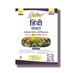 Golden Hindi Class 6 | Based On Malhar New Ncert Textbook 2025-26 Edition | Book Paperback (Soumya Chandra)