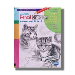 Learn Pencil Shading Animals And Birds Vol 1 | Book Paperback (Navneet) Subodh Narvekar