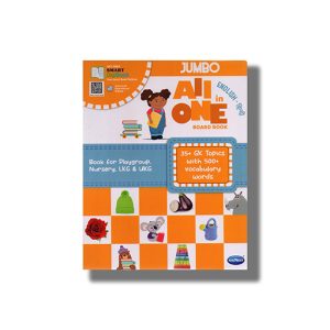 All In One | English To Hindi Edition Picture | Hindi Book Hardcover (Navneet)