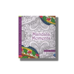 Mandala Moments | Rejuvenate With Colur Colouring Book | Book Paperback (Navneet) Code F1083