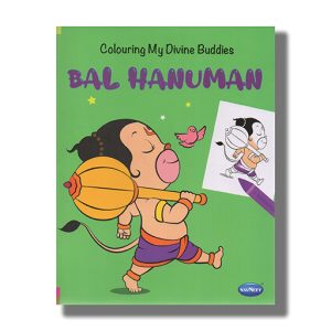Colouring My Divine Buddies | Bal Hanuman | Book Paperback (Navneet) Code F1118