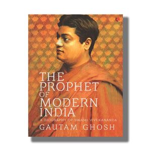 Biography Of Swami Vivekananda | Book Paperback (Gautam Ghosh)