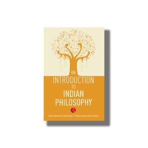 An Introduction To Indian Philosophy | Book Paperback (Satishchandra Chatterjee)