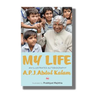 My Life An Illustrated Autobiography | Book Paperback