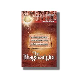 Bhagavadgita | Book Paperback (S Radhakrishnan)