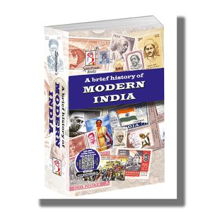 Spectrum A Brief History Of Modern India 2024-25 Edition | Book Paperback (Rajiv Ahir)