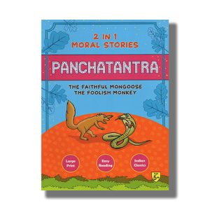 2 In 1 Moral Stories Panchatantra | The Faithful Mongoose / The Foolish Monkey Age 5+ | Book Paperback (Shree)