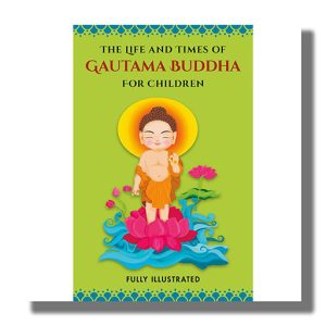 Life And Times Of Gautama Buddha For Children | Book Paperback (Shree)