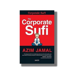 Corporate Sufi | Book Paperback (Azim Jamal)