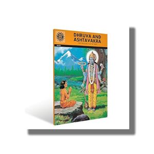 Dhruva And Ashtavakra (571) | They reached for the skies | Book Paperback (Shailaja Ganguly)