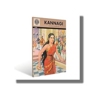Kannagi (666) | Her Love Conquers All |Book Paperback (Lalitha Raghupathi)