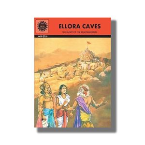 Ellora Caves (731) | Book Paperback (H Atmaram)