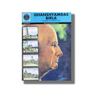 Ghanshyamdas Birla Vol 733 | Book Paperback (Ack)