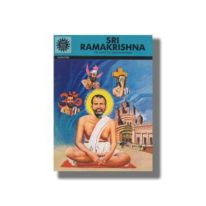 Sri Ramakrishna Vol 595 | Book Paperback (Ack)