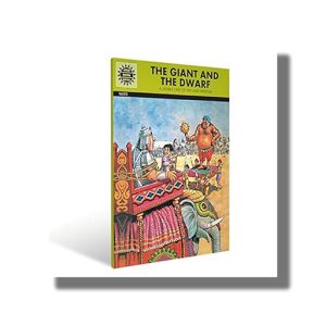 Giant and The Dwarf (575) | Book Paperback (Luis Fernandes)