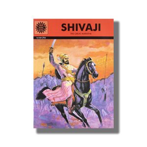 Shivaji Vol 564 | Book Paperback (Ack)