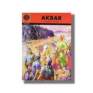 Akbar Vol 603 | Book Paperback (Ack)