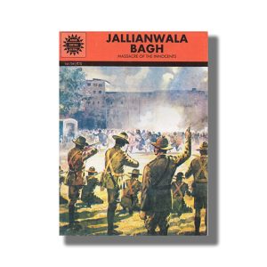 Jallianwala Bagh Vol 704 | Book Paperback (Ack)