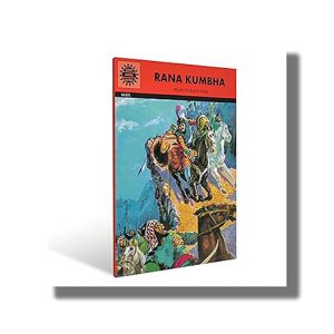 Rana Kumbha (676) | Book Paperback (Jagjit Uppal)