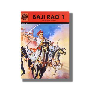 Baji Rao 1 Vol 729 | Book Paperback (Ack)