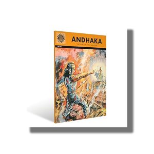Andhaka (712) | The Dark Lord who Saw Light | Book Paperback (Gayatri Madan Dutt)