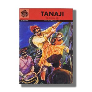 Tanaji Vol 682 | Book Paperback (Ack)