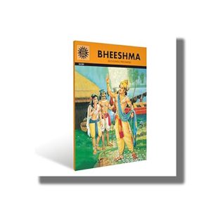 Bheeshma | Book Paperback (Kamala Chandrakant)