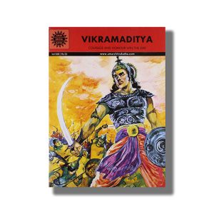 Vikramaditya Vol 568 | Book Paperback (Ack)